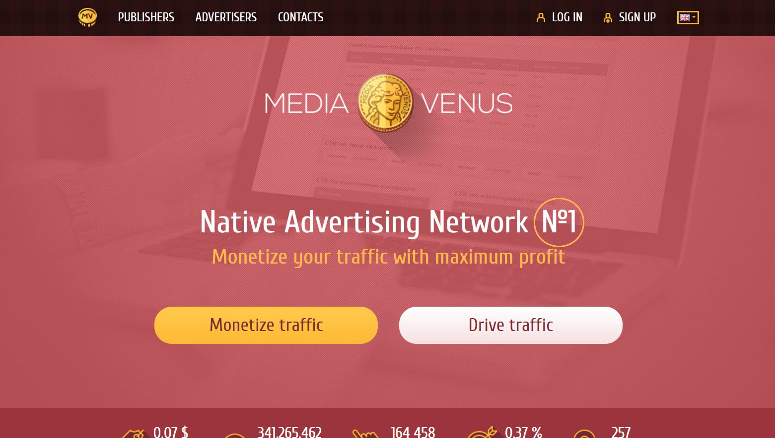 Native media. Native Network ads. Native advertising. Venus Media Full.