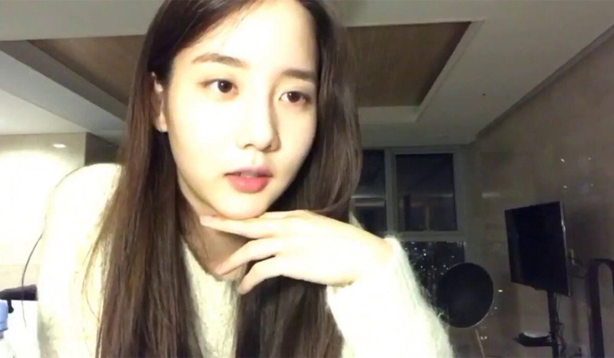 Han seo hee instagram