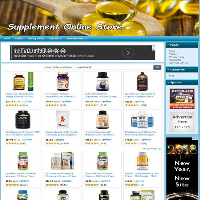 Supplement Health Care STORE, Niche Easy To Operate Affiliate Business Website!