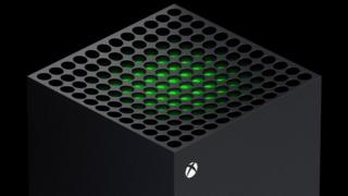 Xbox Series X