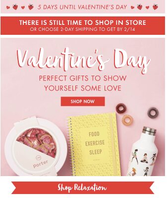 self love valentines email